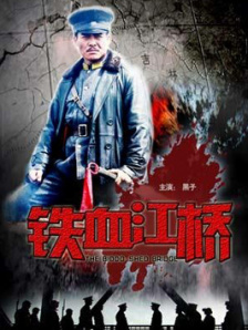 有一婷婷色
